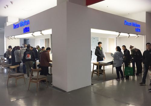 超凡国际品牌大事| 2018北京壁纸展 柔然软装与您相约