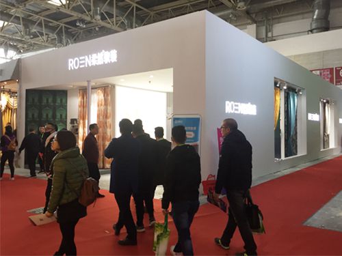 超凡国际品牌大事| 2018北京壁纸展 柔然软装与您相约