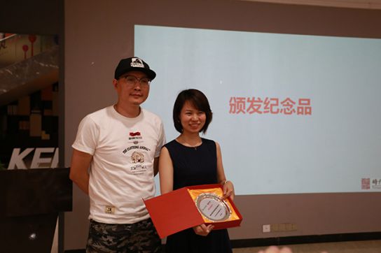 超凡国际品牌大事|中大时代华商工商管理MBA69班赴科凡交流学习