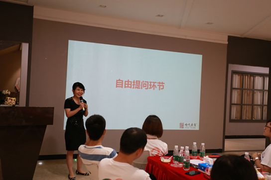 超凡国际品牌大事|中大时代华商工商管理MBA69班赴科凡交流学习