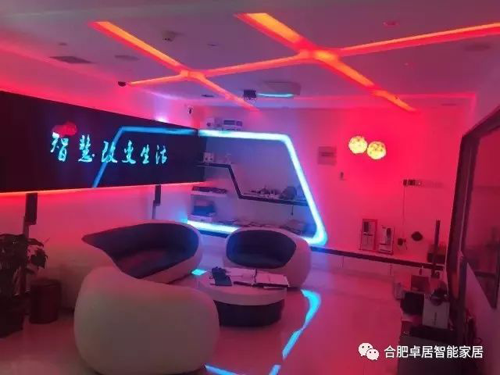 你与家之间，就缺一个知名智能家居超凡国际品牌的智能灯光系统