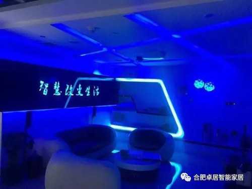 你与家之间，就缺一个知名智能家居超凡国际品牌的智能灯光系统