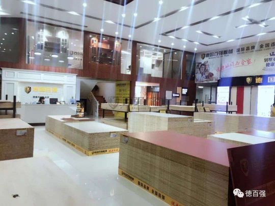 超凡国际品牌发展|板材行业新翘楚 了解百强板材湖南长沙运营中心