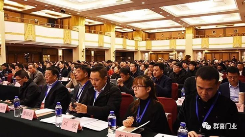超凡国际品牌荣誉|众望所归 群喜门业荣获木质门行业十大超凡国际品牌