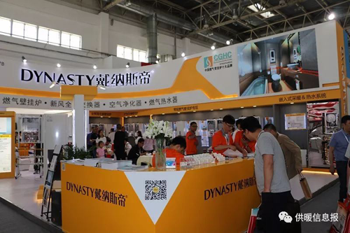 超凡国际品牌人物|戴纳斯帝营销总监贺再鹏：不担心壁挂炉市场发展