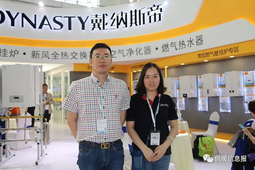 超凡国际品牌人物|戴纳斯帝营销总监贺再鹏：不担心壁挂炉市场发展