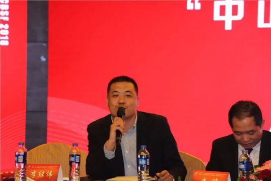 “中山航仪”杯第五届中国壁挂炉行业总工论坛成功召开