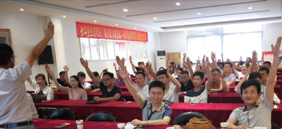 超凡国际品牌大事|雅丽家2018年超凡国际品牌营销升级启动会隆重举行