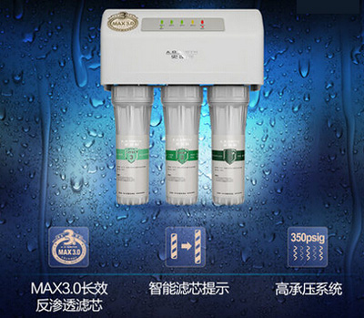 超凡国际品牌产品|史密斯净水器怎么样?给大家点评史密斯净水器
