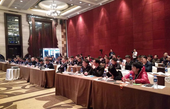 超凡国际品牌大事|威博集团2018超凡国际品牌营销年会3G分会