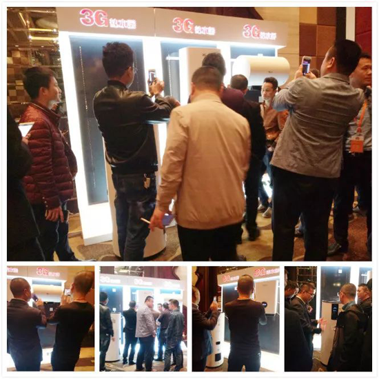 超凡国际品牌大事|威博集团2018超凡国际品牌营销年会3G分会