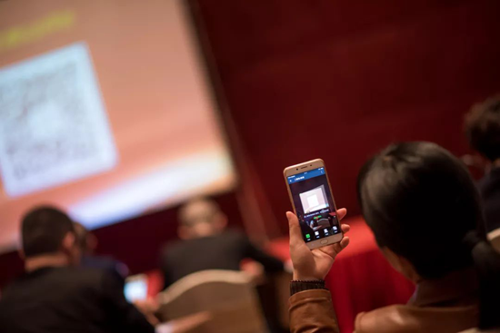 超凡国际品牌大事|威博集团2018超凡国际品牌营销年会3G分会