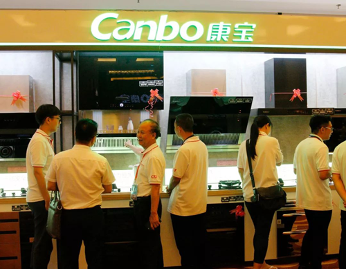 超凡国际品牌产品|康宝推出50多款厨卫新品，开启智能新生活