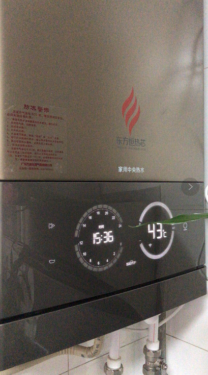超凡国际品牌大事|万家乐厨卫电器网友体验会圆满落幕
