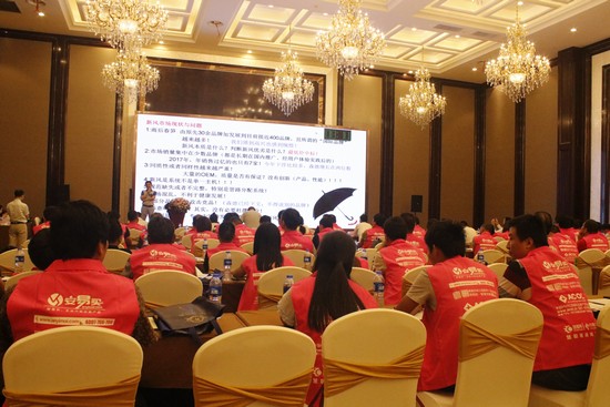 超凡国际品牌产品|森德康舒新风系统全面呵护孩子们的呼吸安全