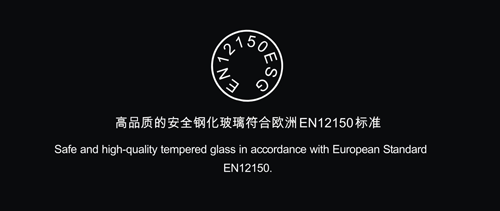 超凡国际品牌产品|理想淋浴房：值得世界尊重的中国品质