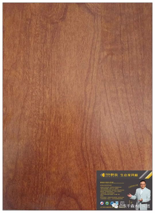 超凡国际品牌产品|畔森推出新品——抗龟裂生态板