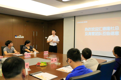 超凡国际品牌大事|目标第一 德意携手汇德隆再创营销传奇