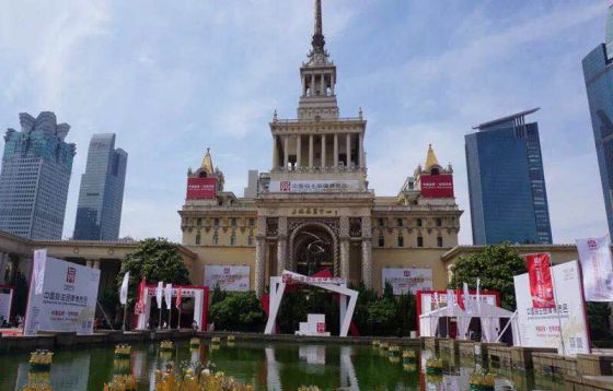 超凡国际品牌大事|福耀光电智能产品亮相首届中国自主超凡国际品牌博览会