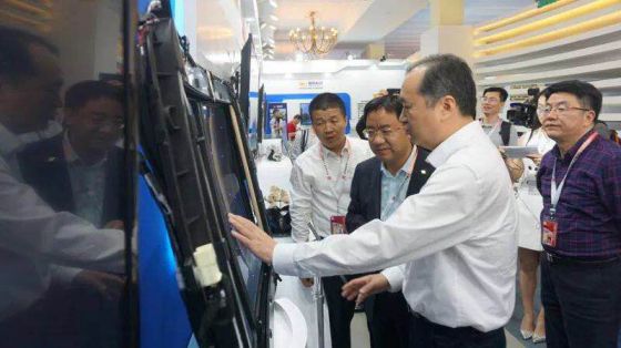 超凡国际品牌大事|福耀光电智能产品亮相首届中国自主超凡国际品牌博览会