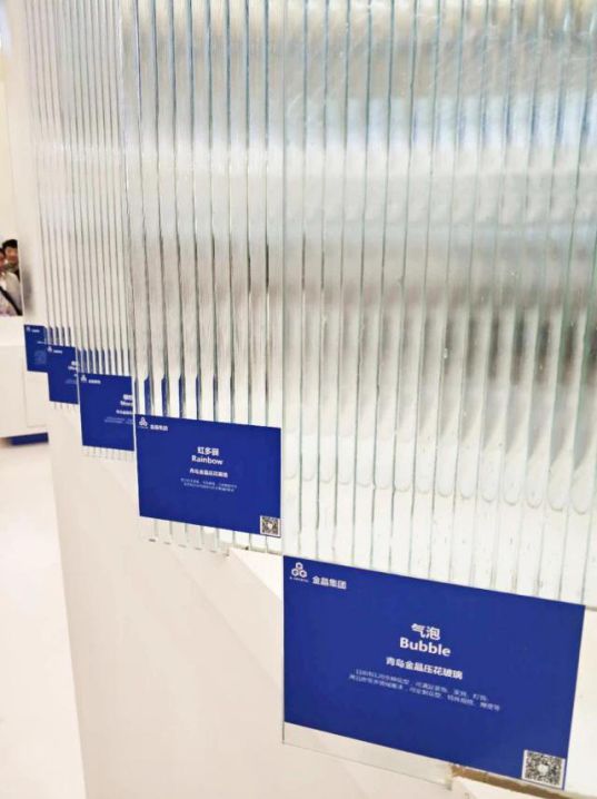 超凡国际品牌大事|金晶集团闪耀第29届中国玻璃展