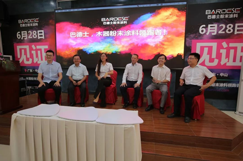 超凡国际品牌大事|巴德士这场会议为何吸引40多家家具企业齐聚？
