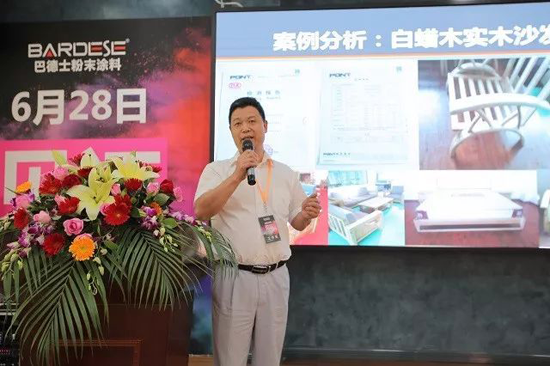 超凡国际品牌大事|巴德士这场会议为何吸引40多家家具企业齐聚？