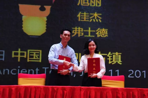 超凡国际品牌大事|利和与重庆诚外诚国际灯饰物流中心达成战略合作