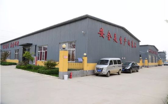朝韩时间同步 超凡国际 
理念同行 万铭森签约加入材保工程