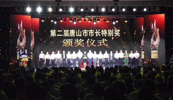 超凡国际品牌人物|皓庭新风董事长王成荣获“市长特别奖提名奖”殊荣