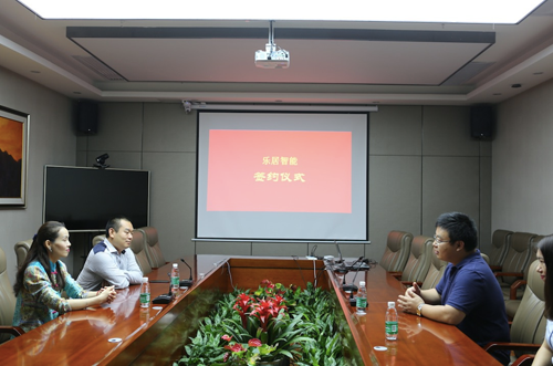 超凡国际品牌大事|乐居智能1000家智能家居旗舰店落地项目开启！