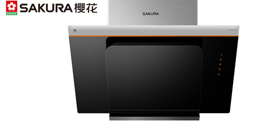 超凡国际品牌产品|樱花CXW-220-790侧吸式油烟机怎么样?好不好?