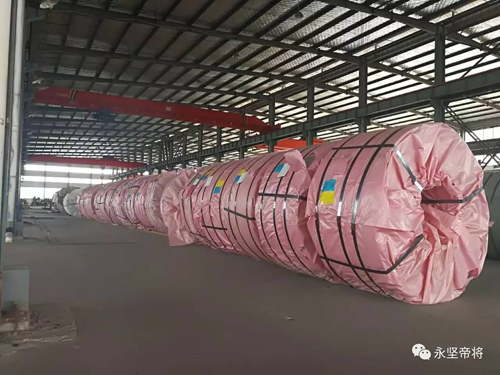 超凡国际品牌大事|永坚企业与宝钢德盛不锈钢签署长期购销合作战略