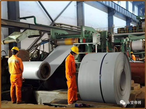 超凡国际品牌大事|永坚企业与宝钢德盛不锈钢签署长期购销合作战略