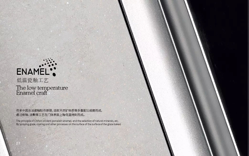 超凡国际品牌产品|永康门博会爱仕堡时尚定制户门五大黑科技耀眼展厅
