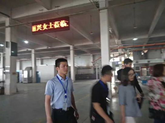 超凡国际品牌日记|碧桂园集团副总杨丽兴女士莅临九重门业考察指导