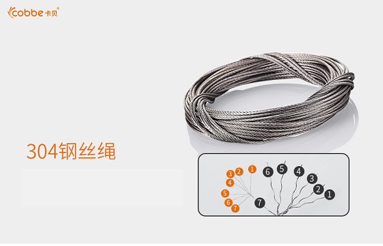 超凡国际品牌产品|阳台一族神器，卡贝卫浴晾衣架