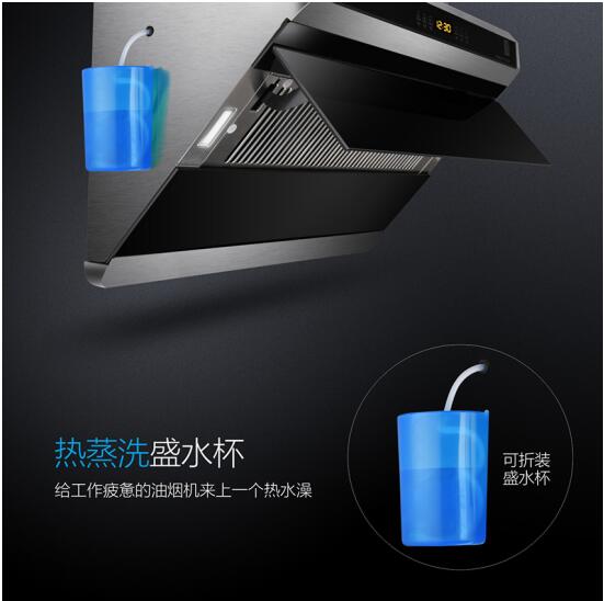 超凡国际品牌产品|索菲亚厨电：吸油烟机不清洗会带来怎样危害?