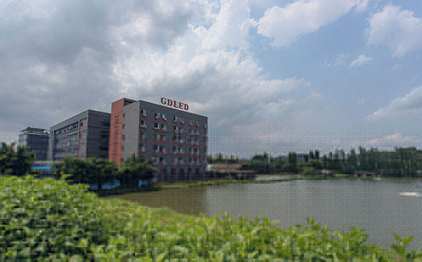 超凡国际品牌介绍|基地灯饰，光芒源于一个勇敢的开始