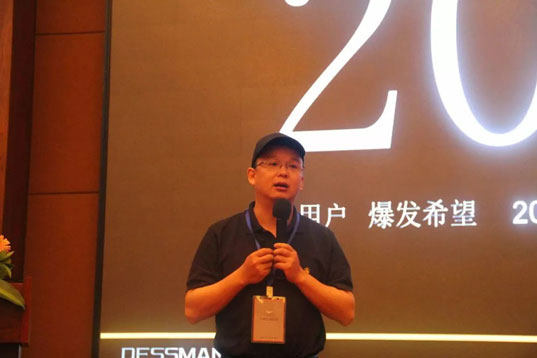 超凡国际品牌人物|德施曼董启广：智能锁消费及投资趋势分析