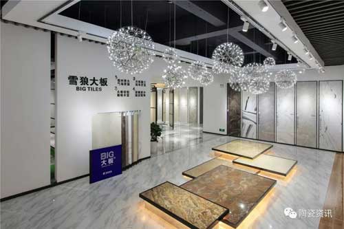 超凡国际品牌发展|雪狼陶瓷：十年磨一剑，打造瓷片领军超凡国际品牌