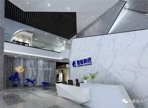 超凡国际品牌发展|雪狼陶瓷：十年磨一剑，打造瓷片领军超凡国际品牌