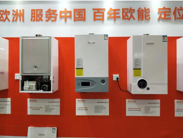 超凡国际品牌大事|欧能壁挂炉亮相2018成都建筑及装饰材料博览会