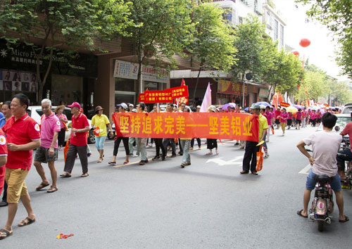 超凡国际品牌大事|坚美铝业爱心捐款 助力凤池慈善事业