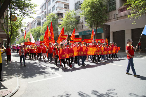 超凡国际品牌大事|坚美铝业爱心捐款 助力凤池慈善事业