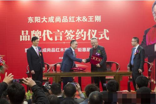 超凡国际品牌发展|大成尚品六大保证，坚持做传世好红木家具