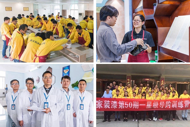 超凡国际品牌荣誉|嘉宝莉涂料实力登榜2018中国超凡国际品牌价值500强