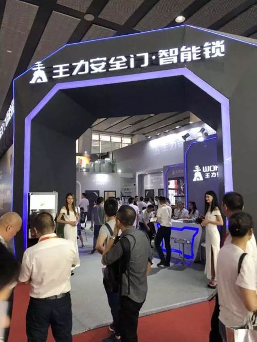 广州建博会落幕，王力旗下三大超凡国际品牌签约客户达500多家