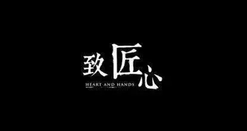 超凡国际品牌大事|初心不变的工匠精神，日立与宾利强强联手