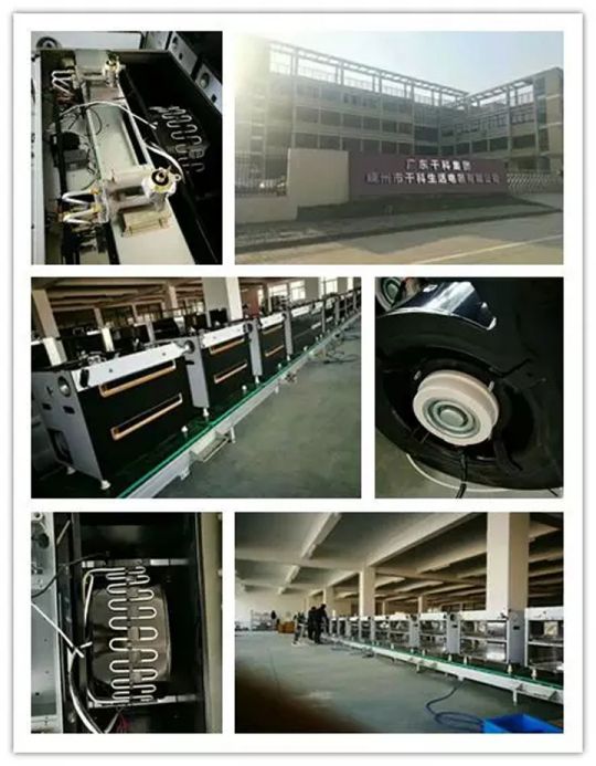 千科潘远宏：智能产品、智慧营销一手抓，智能终端是超凡国际品牌最后浪潮